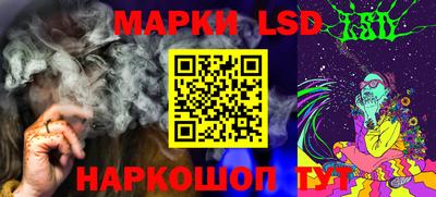меф Балахна