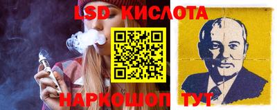 гидра Балашиха