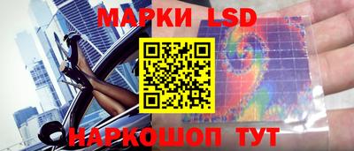 меф Балахна