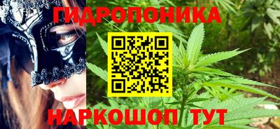 меф Балахна