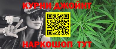 гидра Балашиха