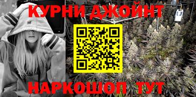 гидра Балашиха