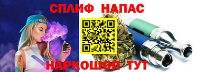 меф Балахна