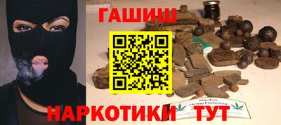 прущий лед Балаково