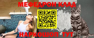 гидра Балашиха