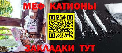 гидра Балашиха